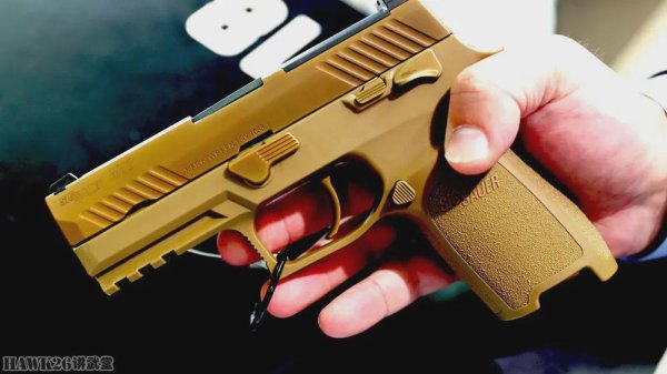 杠杆配资网 美国空军全球打击司令部恢复使用M18手枪 西格绍尔度过信任危机