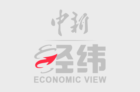 鑫配资 中国合肥：全球首款全尺寸仿生教育机器人“开课”